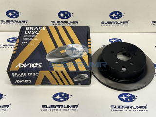 Фото автомобильной запчасти Диск тормозной задний XV, S13 (оригинальный номер F6R210B)