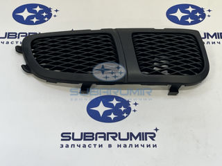 Фото автомобильной запчасти Заглушка бампера переднего (оригинальный номер 57731AE040)