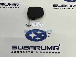 Фото автомобильной запчасти Заглушка в бампер (оригинальный номер 57739SC000)