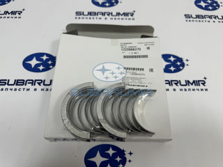 Фото автомобильной запчасти Вкладыши коренные +0,03 S12 204 (оригинальный номер 12209AA370)