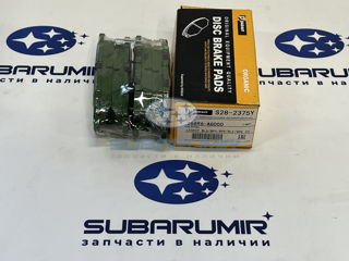 Фото автомобильной запчасти Колодки тормозные задн   S12, S13  В13 B14 G12     AG031 (оригинальный номер S282375Y)