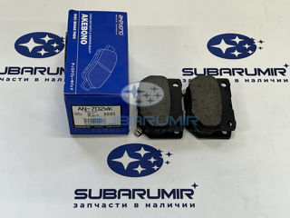 Фото автомобильной запчасти Колодки тормозные задние WRX G11 (оригинальный номер AN702WK)