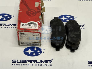 Фото автомобильной запчасти Колодки тормозные передн G10 B11 B12 (оригинальный номер GDB3205)