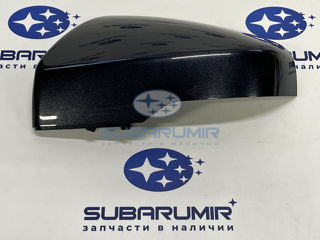 Фото автомобильной запчасти Кожух зеркала левого S14. (оригинальный номер 91054FL030EN)