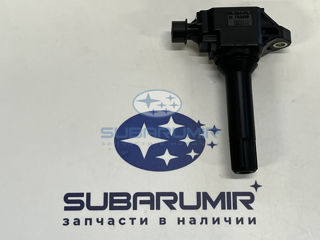 Фото автомобильной запчасти Катушка зажигания FB20. Оригинал. (оригинальный номер 22433AA652)