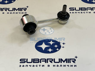 Фото автомобильной запчасти Стойка стабилизатора (оригинальный номер 20470FG000)