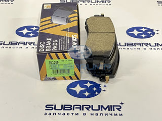 Фото автомобильной запчасти Колодки тормозные передние S14, XV 19-. (оригинальный номер SN320P)