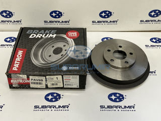 Фото автомобильной запчасти Тормозной барабан Avantech (оригинальный номер PDR1719)