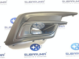 Фото автомобильной запчасти Накладка  бампера B15 sed. (оригинальный номер 57731AL600)