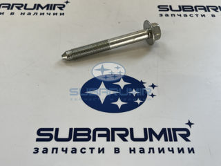 Фото автомобильной запчасти Болт подрамника (оригинальный номер 901000250)