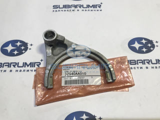 Фото автомобильной запчасти Вилка КПП (оригинальный номер 32940AA010)