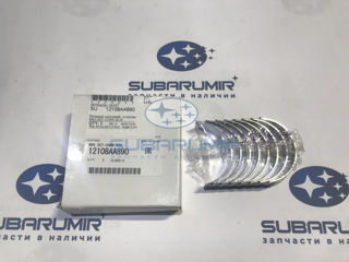 Фото автомобильной запчасти Вкладыши шатунные 154, 204, 253 (оригинальный номер 12108AA890)