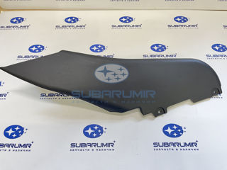 Фото автомобильной запчасти Воздухозаборник S13 (оригинальный номер 46012SG000)