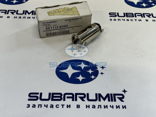 Фото автомобильной запчасти Вставка прикуривателя (оригинальный номер 86711FA060)