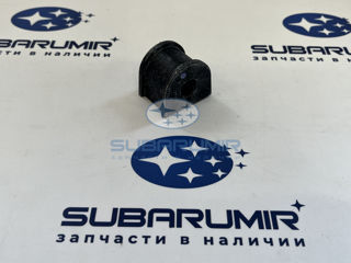 Фото автомобильной запчасти Втулка стабилизатора (оригинальный номер 20464AE000)