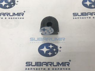 Фото автомобильной запчасти Втулка стабилизатора заднего B12. (оригинальный номер 20464AE060)