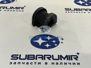 Фото автомобильной запчасти Втулка стабилизатора (оригинальный номер 20464FE040)