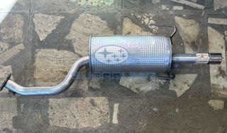 Фото автомобильной запчасти Глушитель (задняя часть B12 Out 2,5. Wag 2,0 (оригинальный номер 4607)