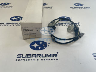 Фото автомобильной запчасти Датчик ABS передний левый B13 06-09, G12, S12 (оригинальный номер 27540AG111)