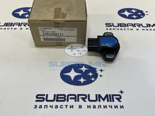 Фото автомобильной запчасти Датчик положения дроссельной заслонки (оригинальный номер 22633AA111)