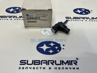 Фото автомобильной запчасти Датчик распредвала 20B/25B  V10 1.6 (оригинальный номер 22056AA270)