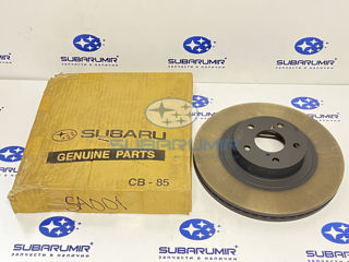 Фото автомобильной запчасти Диск тормозной передний  оригинал (оригинальный номер 26300SA001)