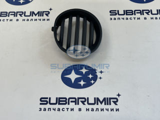 Фото автомобильной запчасти Заглушка бампера (оригинальный номер 57731SA150)