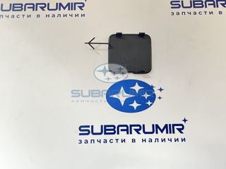 Фото автомобильной запчасти Заглушка бампера (оригинальный номер 57739AJ020)