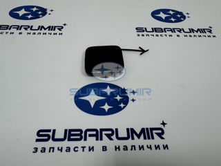 Фото автомобильной запчасти Заглушка буксировочного крюка задн бампера S13 (оригинальный номер 57731SG010NN)