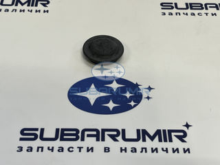 Фото автомобильной запчасти Заглушка опоры амортизатора (оригинальный номер 20326AA120)