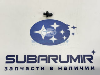 Фото автомобильной запчасти Клипса кронштейна крепления передн и задн  бампера (оригинальный номер 909140059)