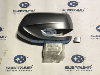 Фото автомобильной запчасти Кожух зеркала левого B14 Out. Отломана часть. (оригинальный номер 91054AJ010MD)