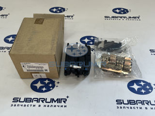 Фото автомобильной запчасти Колодки тормозные задние S13 Turbo (оригинальный номер 26696SG000)