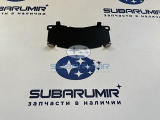 Фото автомобильной запчасти Пластина тормозной колодки S14 (оригинальный номер 26233FL001)