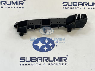 Фото автомобильной запчасти Кронштейн (оригинальный номер 57707FJ151)