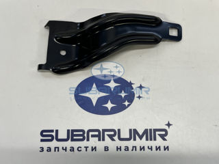 Фото автомобильной запчасти Кронштейн (оригинальный номер 57232AG050)