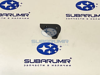 Фото автомобильной запчасти Кронштейн бампера заднего S11.Правый. Треугольн.. (оригинальный номер 57707SA100)