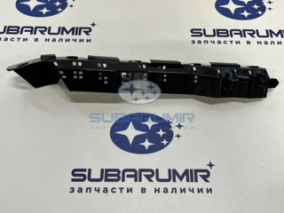 Фото автомобильной запчасти Кронштейн бампер-крыло левый B13 (оригинальный номер 57707AG100)