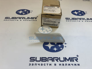 Фото автомобильной запчасти Крышка форcунки омывателя  фары правая B14 Out Белый (оригинальный номер 86636AJ050WU)