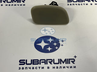 Фото автомобильной запчасти Крышка форсунки омывателя S11 RH не ориг (оригинальный номер STSB66110CA1)