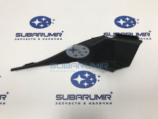 Фото автомобильной запчасти Накладка защитная у жабо правая S14. (оригинальный номер 91423SJ004)