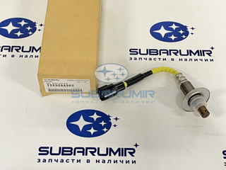 Фото автомобильной запчасти Лямбдазонд второй 20B (оригинальный номер 22690AA960)