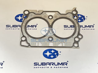 Фото автомобильной запчасти Прокладка головки блока. (оригинальный номер 11044AA900)