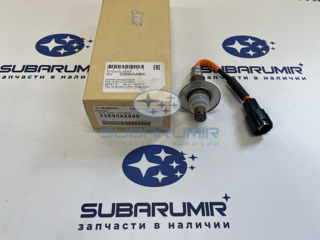 Фото автомобильной запчасти Лямдазонд второй S13 25B (оригинальный номер 22690AA990)