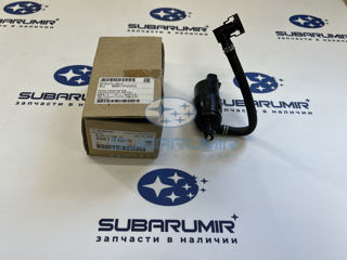 Фото автомобильной запчасти Моторчик омывателя фар XV. (оригинальный номер 86611FG010)