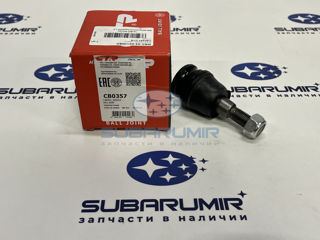 Фото автомобильной запчасти Опора шаровая Tribeca (оригинальный номер CB0357)