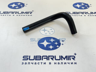 Фото автомобильной запчасти Патрубок (оригинальный номер 45520XA03A)