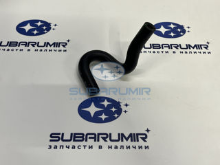 Фото автомобильной запчасти Патрубок (оригинальный номер 45520XA02A)