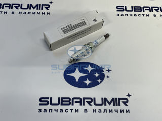 Фото автомобильной запчасти Свеча зажигания FB16. (оригинальный номер 22401AA820)