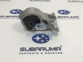 Фото автомобильной запчасти Подушка двигателя передняя B14 (оригинальный номер 41022AJ001)